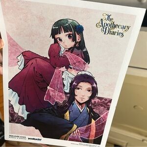 Apothecary Diaries Poster print by Square Enix Squaresoft exclusive 2024 (Last)